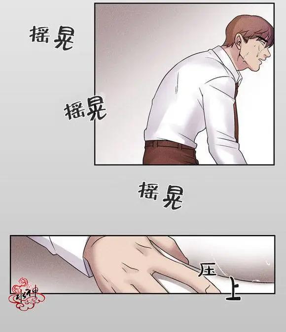 第3回23