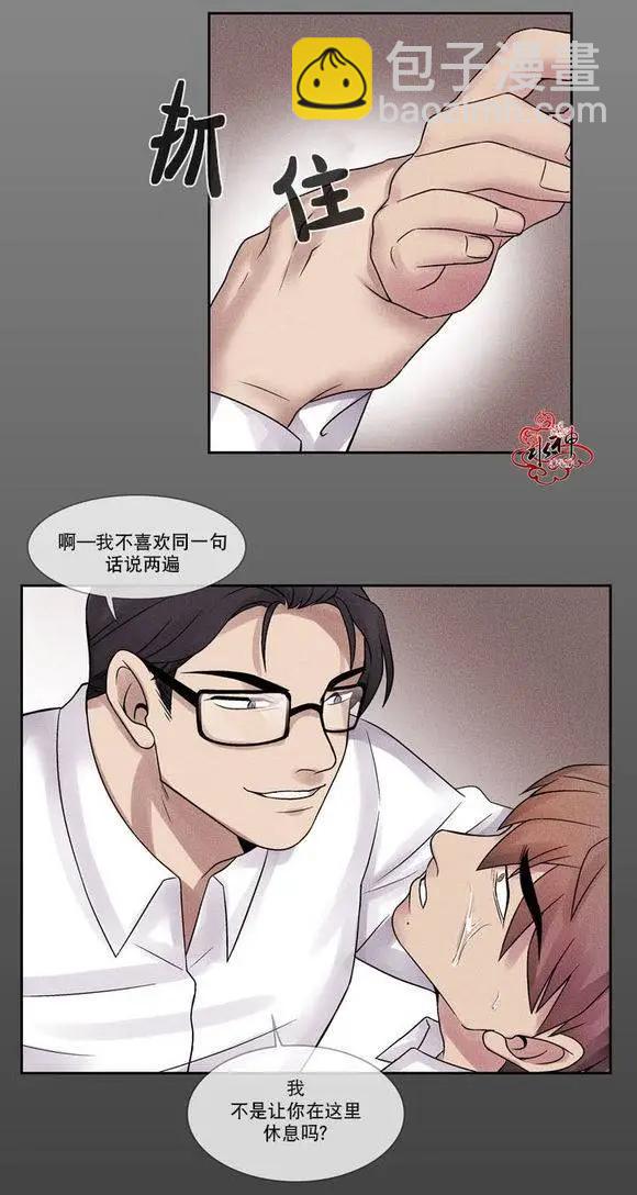 第3回25