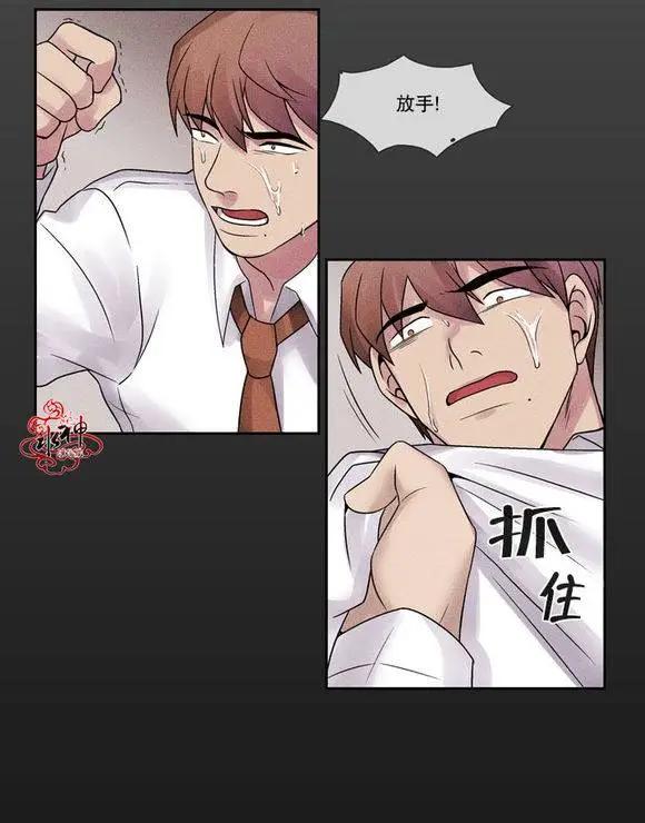 第3回26