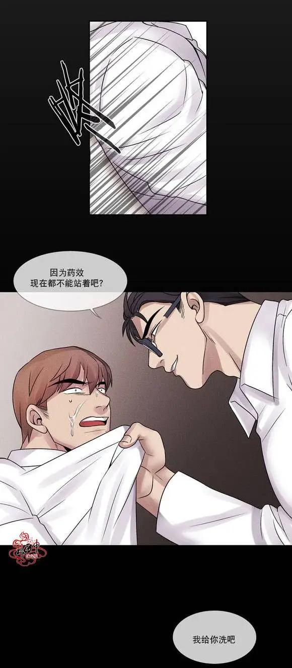 第3回27