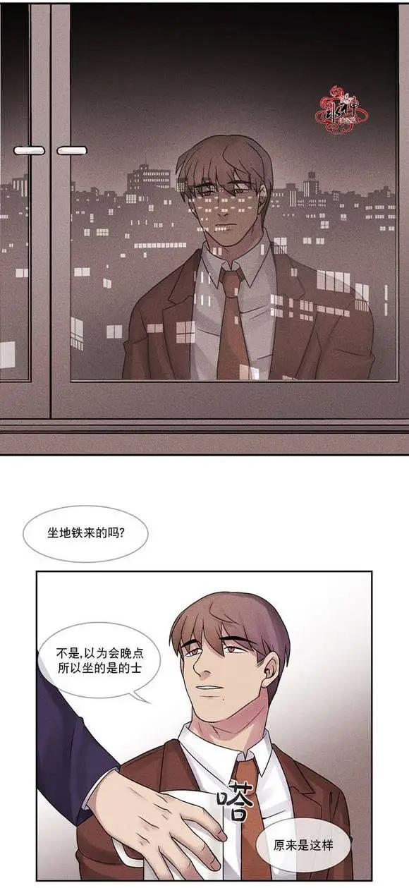 第3回5