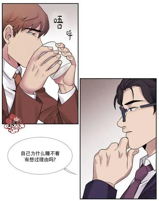 第3回8