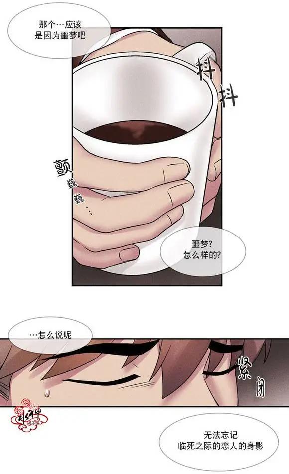 第3回9