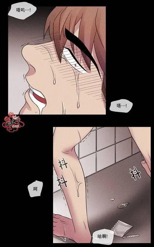 第4回10