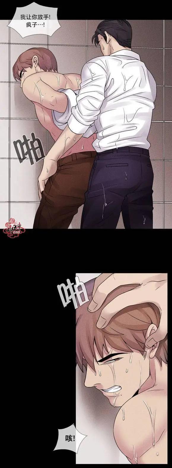 第4回2