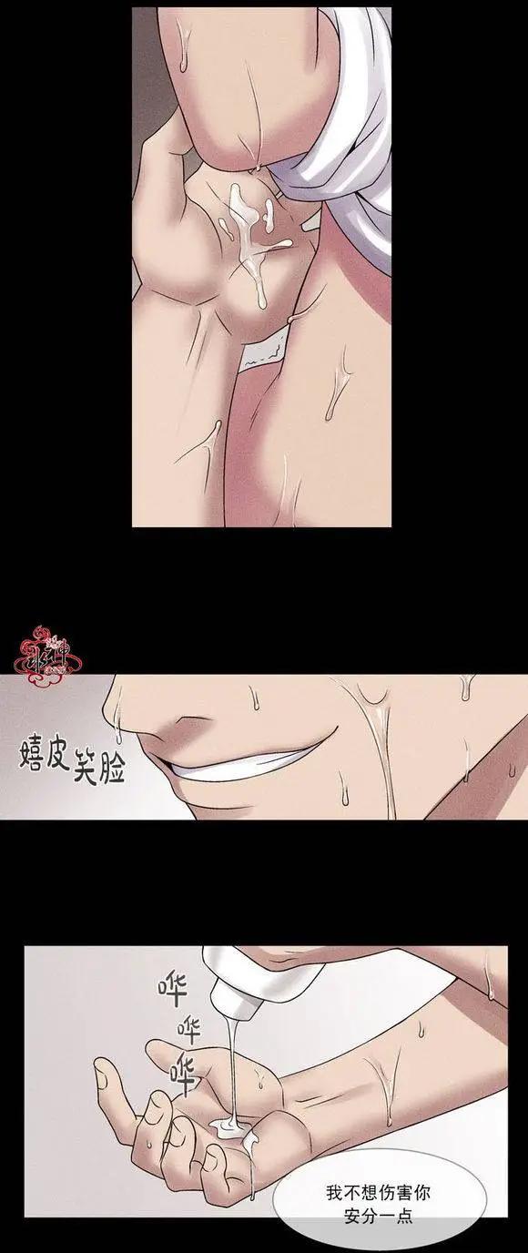 第4回5