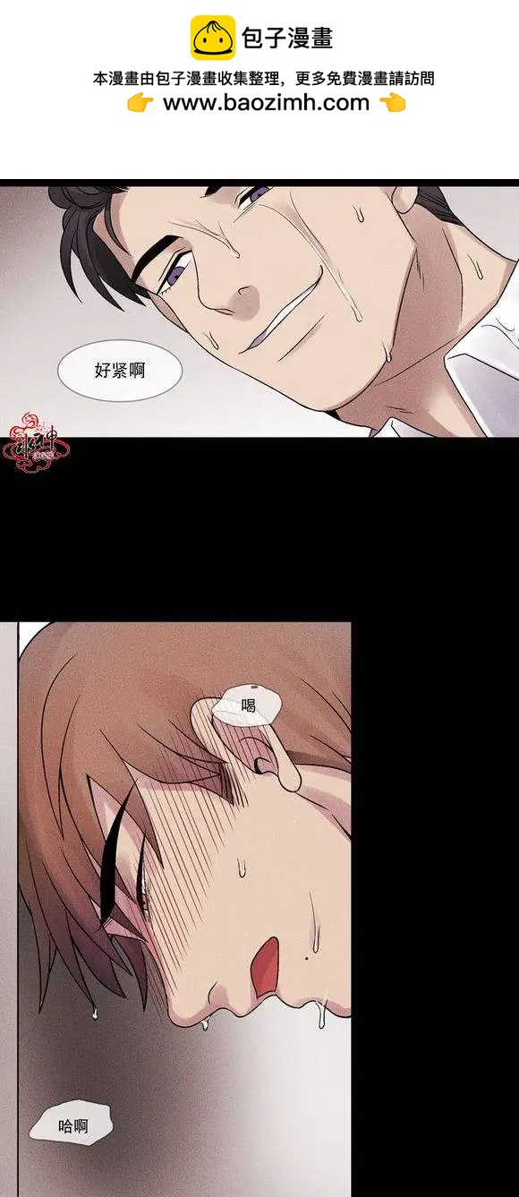 第4回7