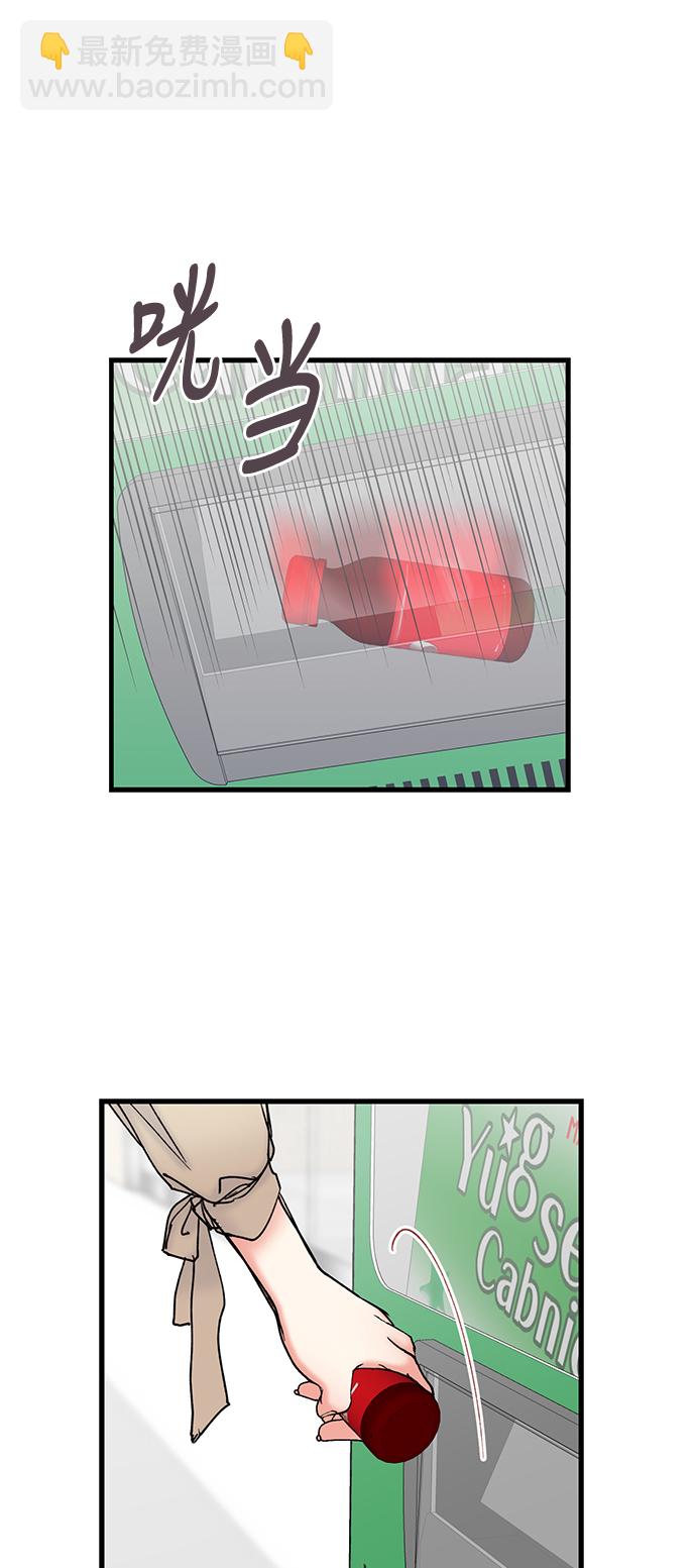 第7话15