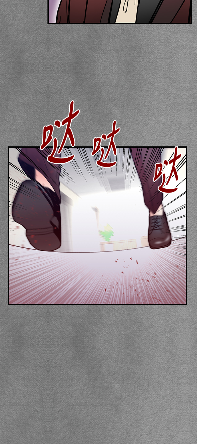 第7话31