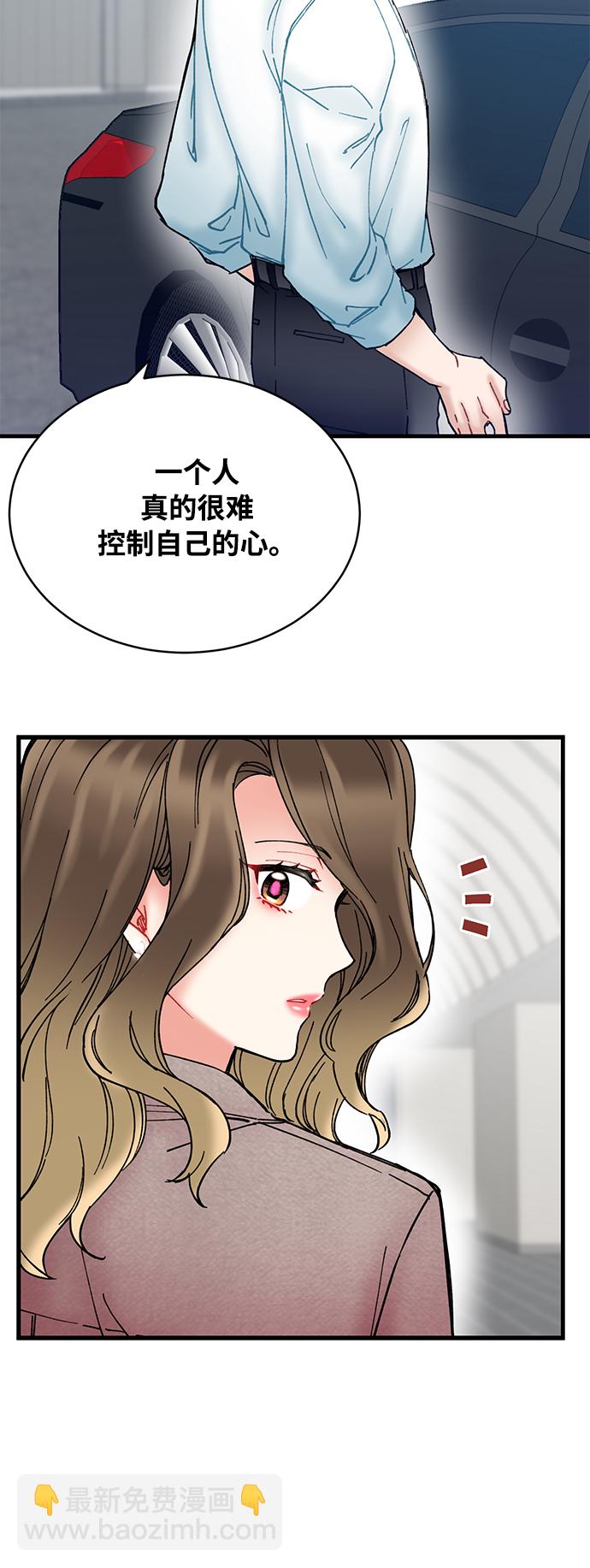 第7话58
