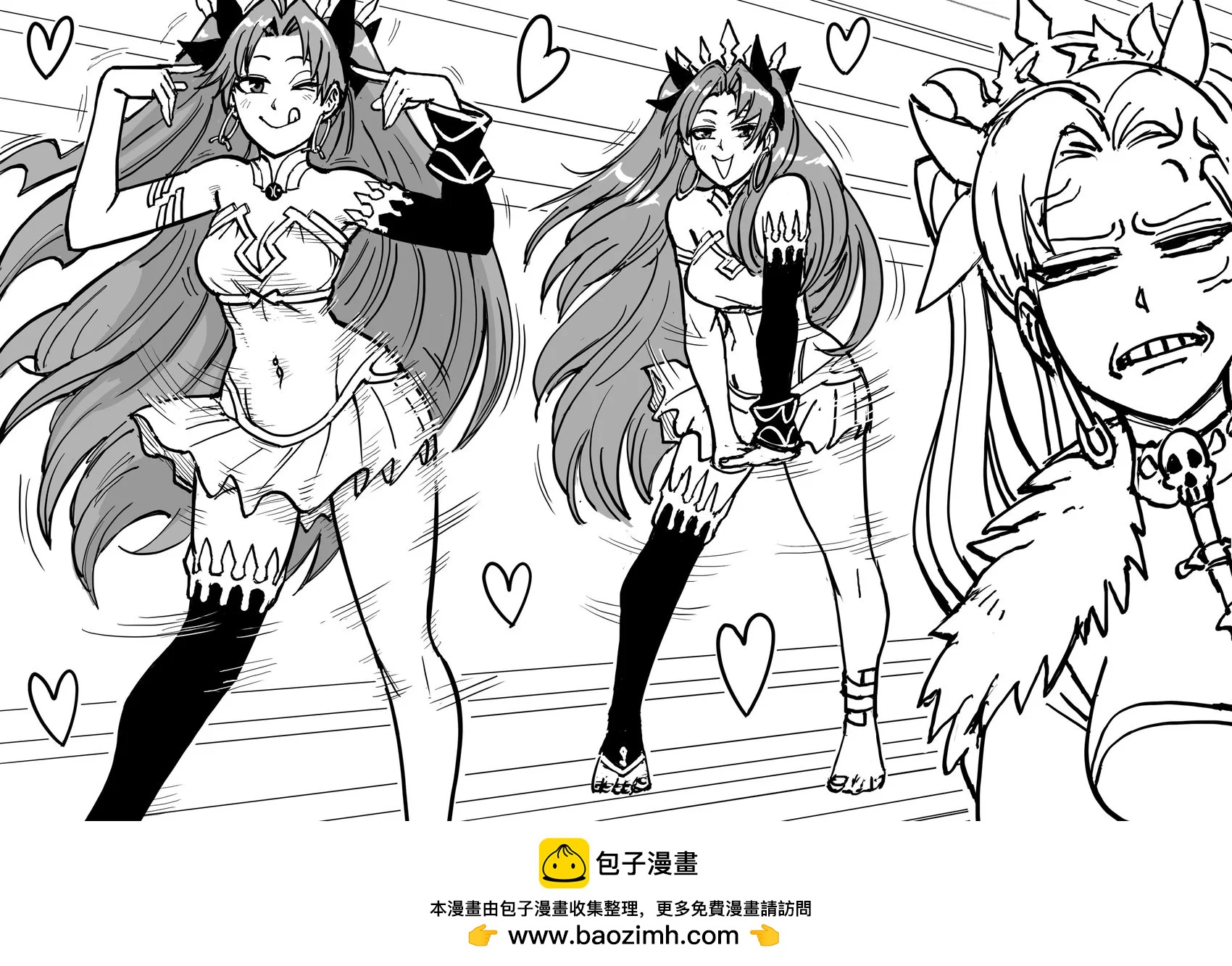 FGO的伊什塔尔跳”ME!ME!ME!“摇臀舞，艾蕾则在旁边一脸恼怒的看着她0