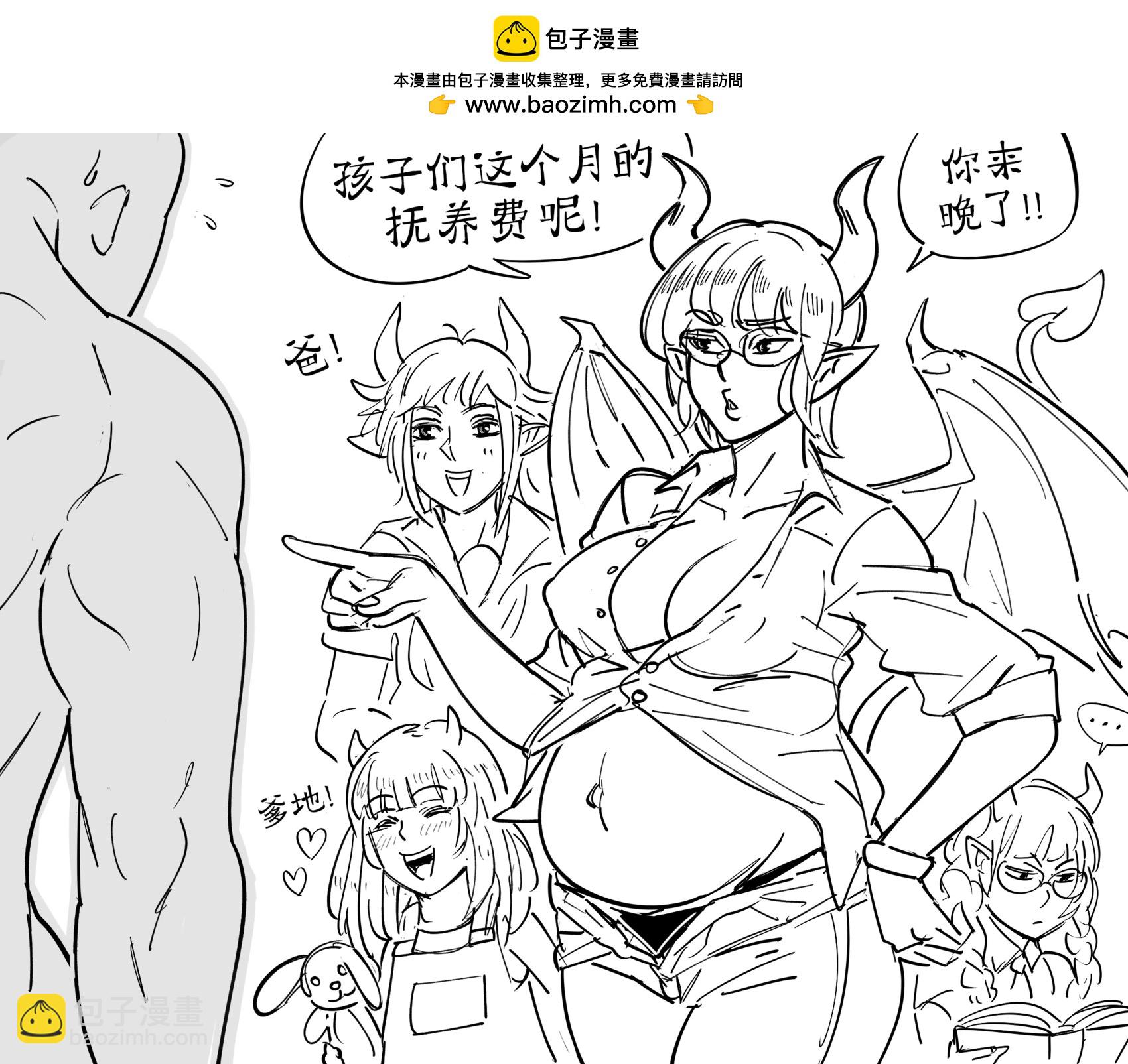 无脸便太男挣抚养费1