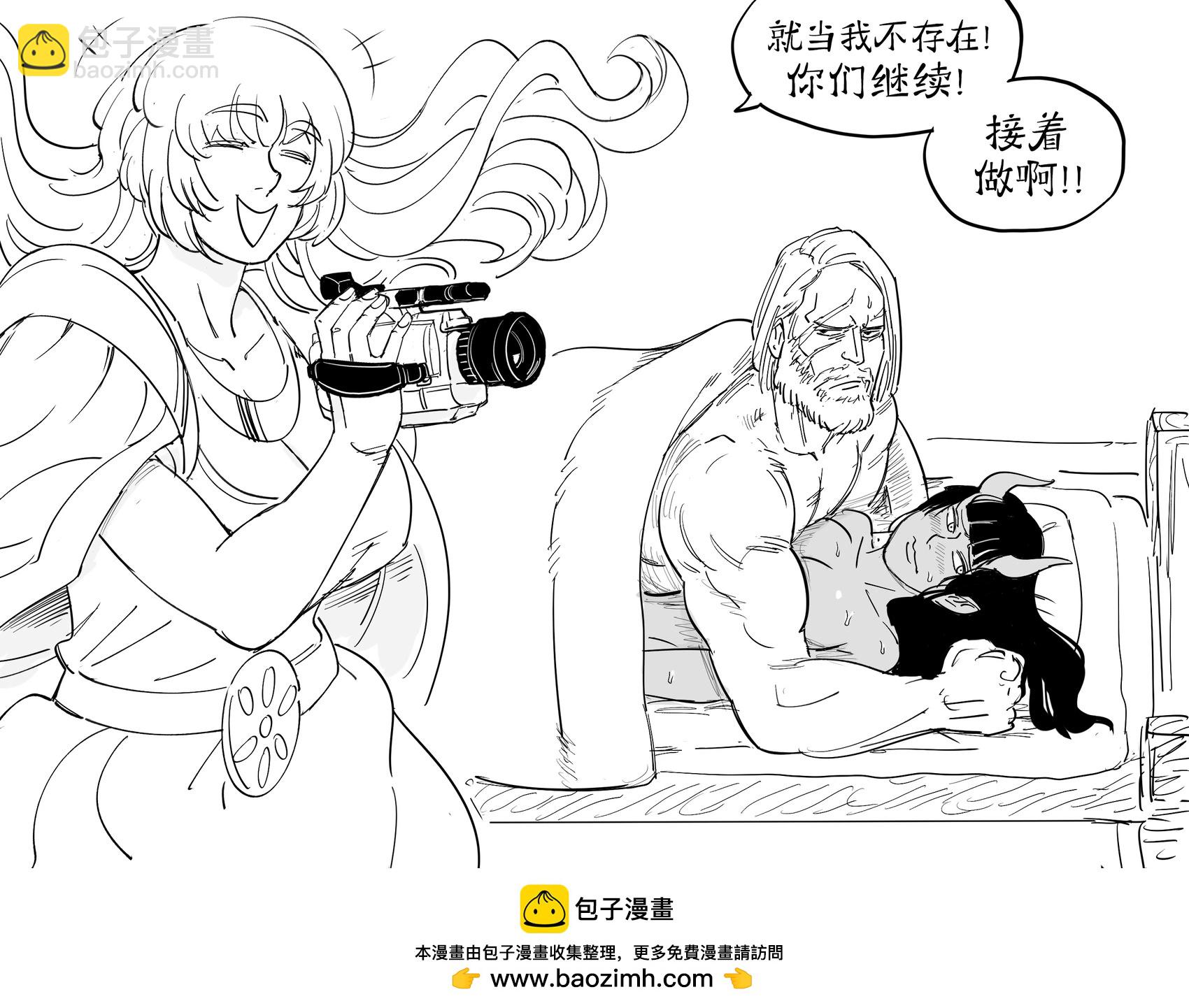 生命与爱情之女神维塔拉3