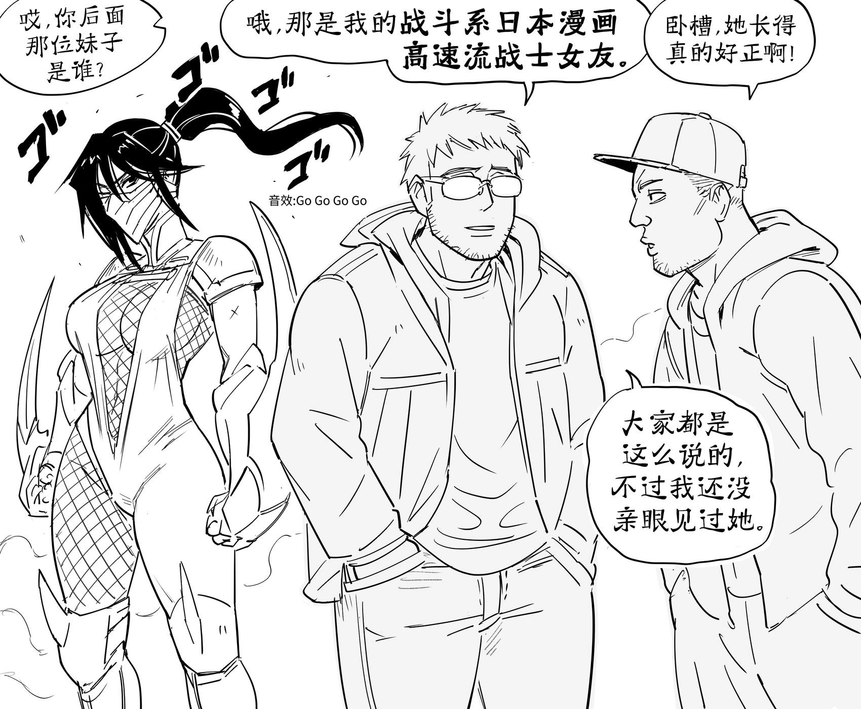 积压的点子0