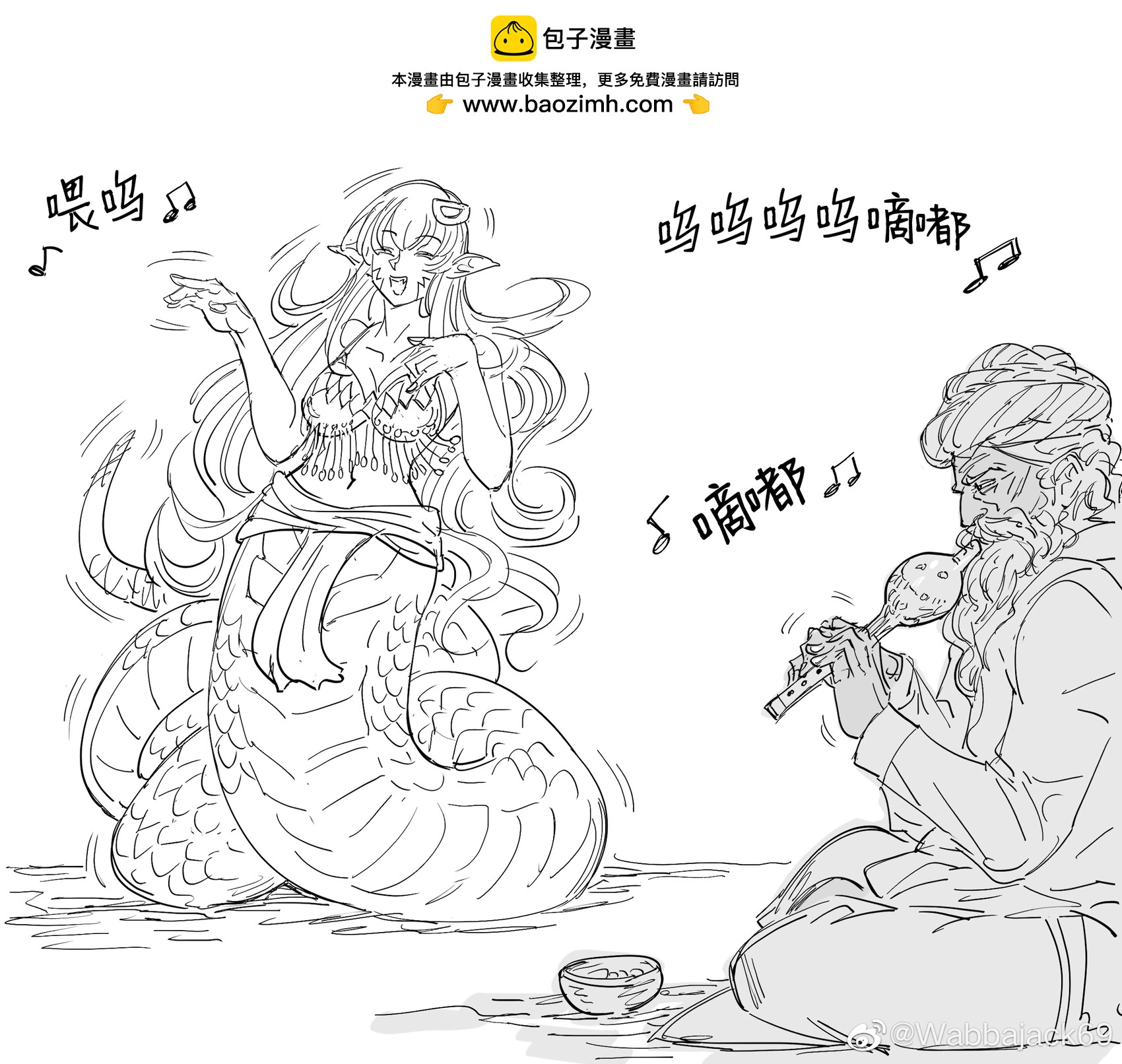 控制不住自己的米娅1