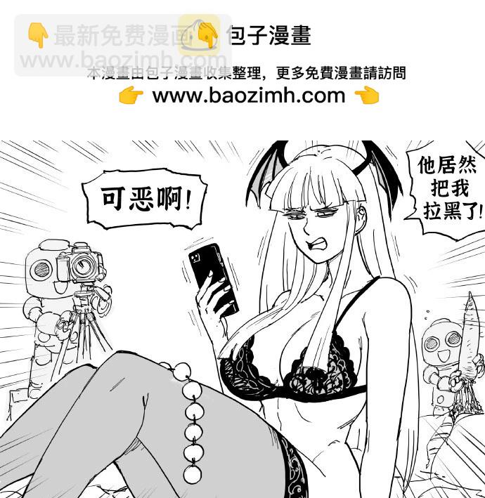 但丁看来历不明果照1