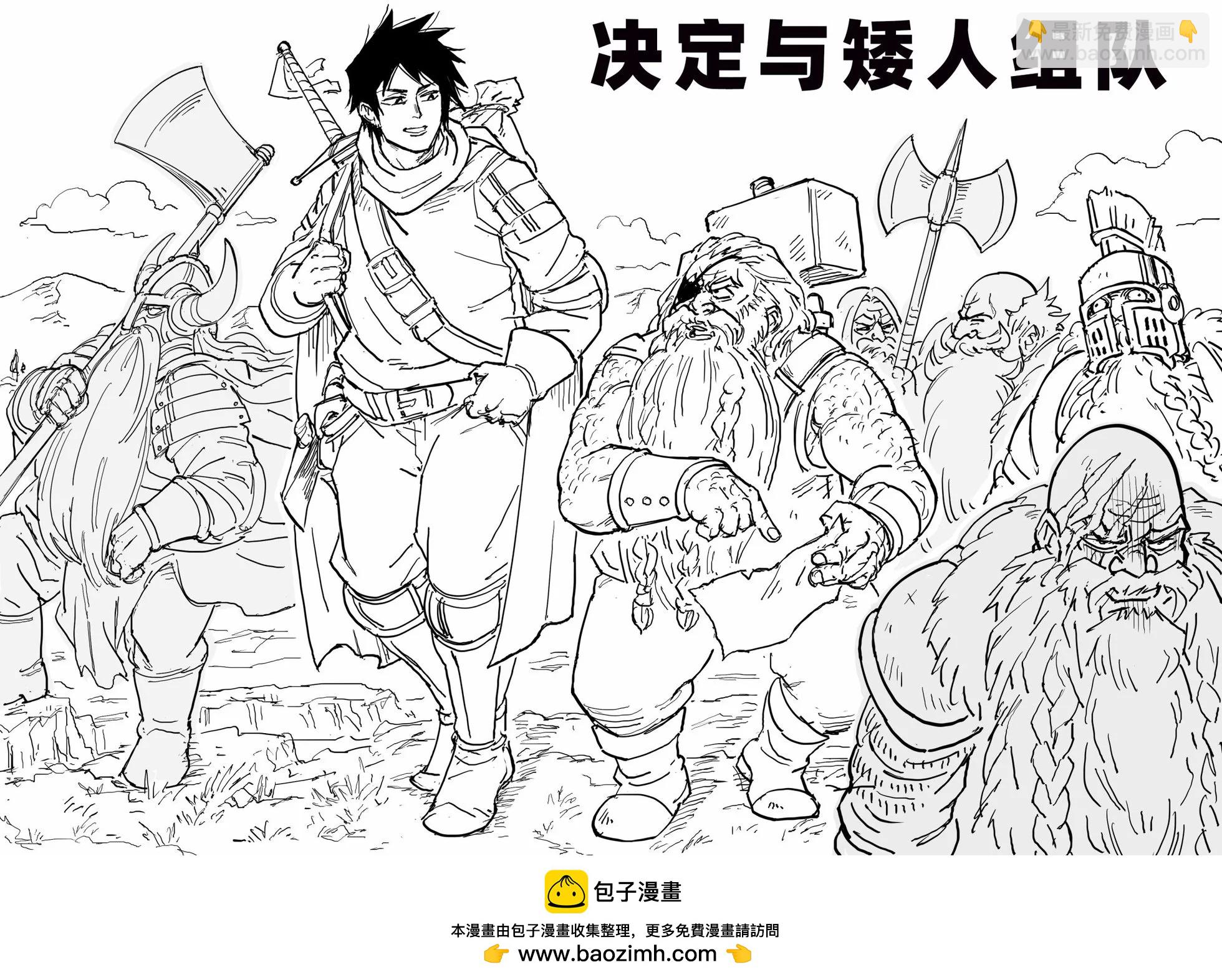 精灵种类科普43