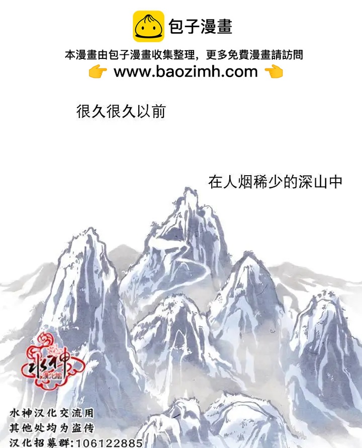 第00回1