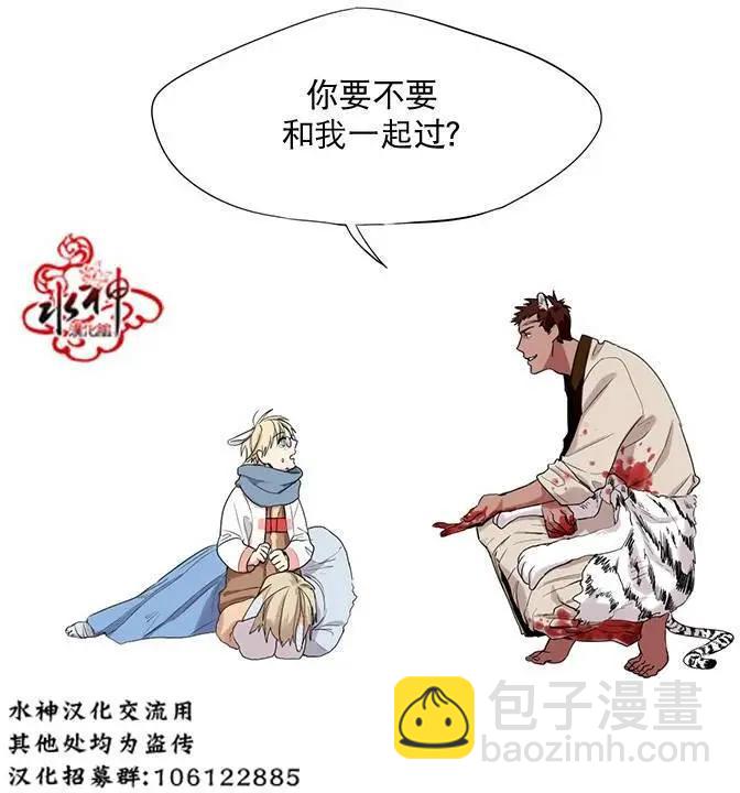 第00回10