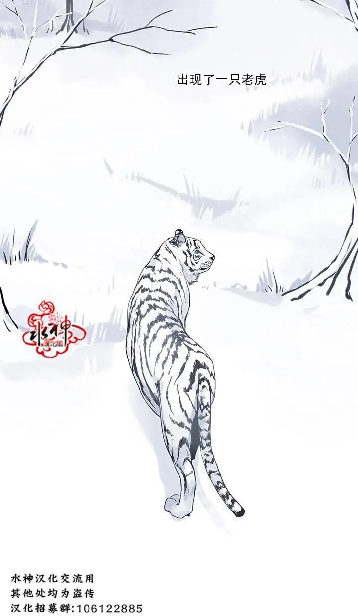 第00回3