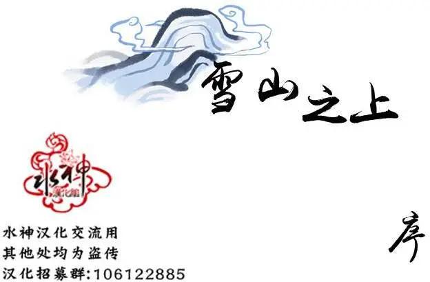 第00回4