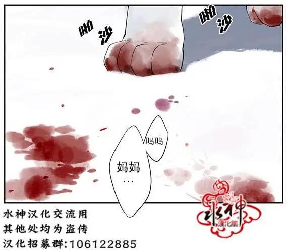 第00回5