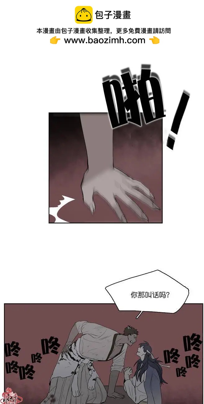第04回1