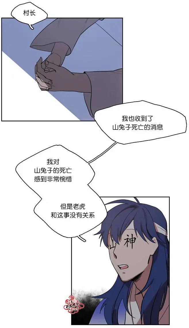 第04回10