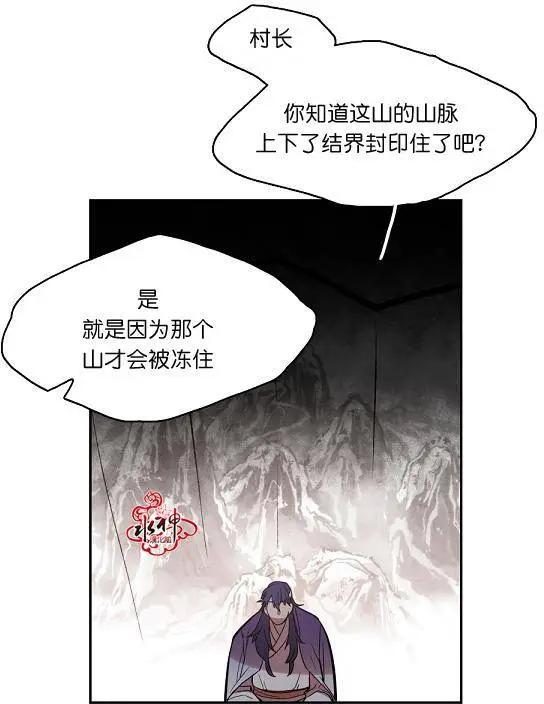 第04回11