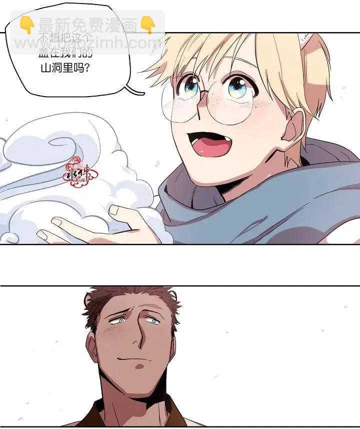 第04回14