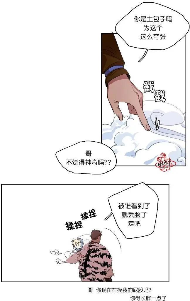 第04回15