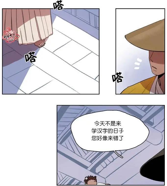 第04回17