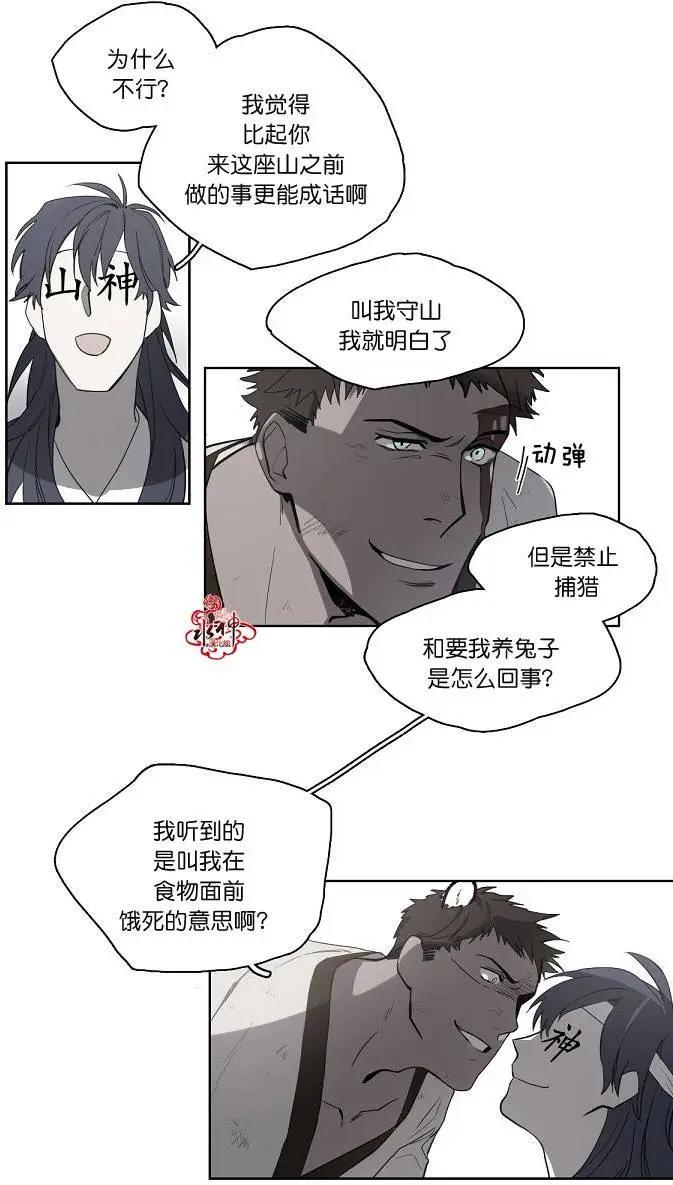 第04回2