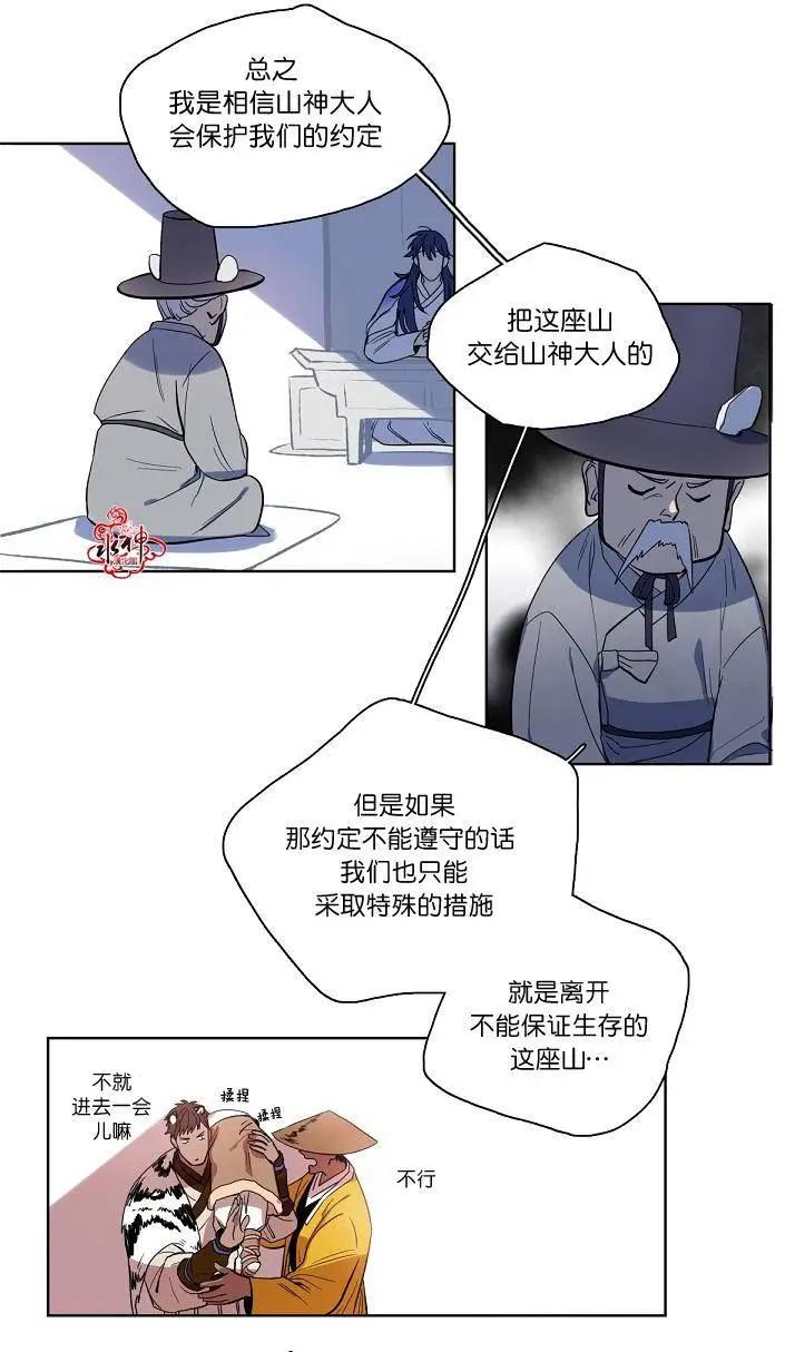 第04回20