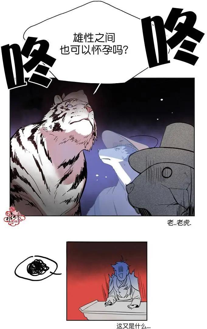 第04回22