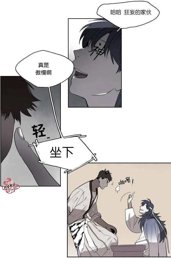 第04回3