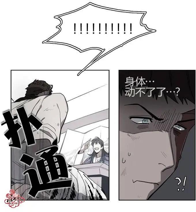 第04回4
