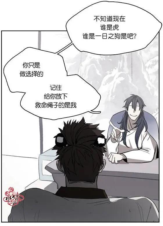 第04回5