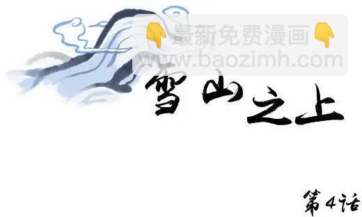 第04回7