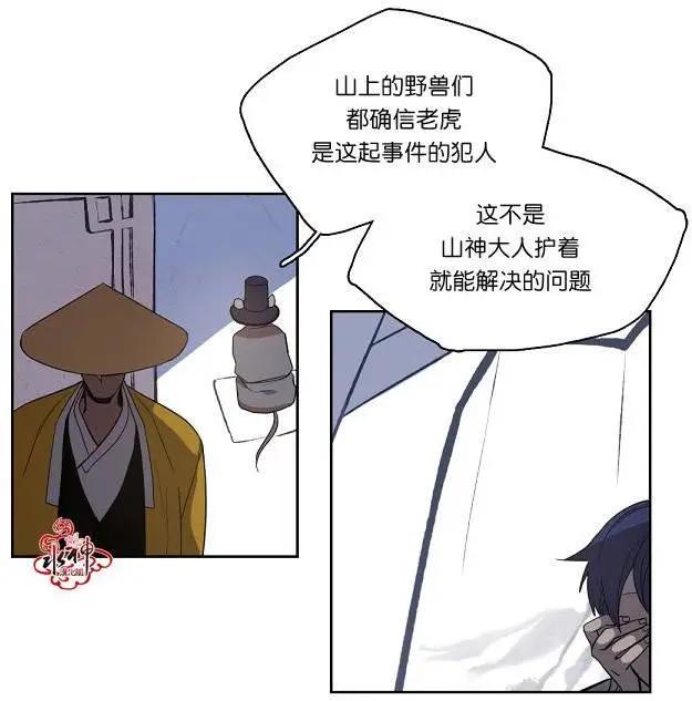 第04回9