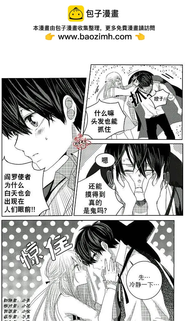 第04回1
