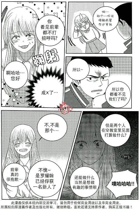 第04回11