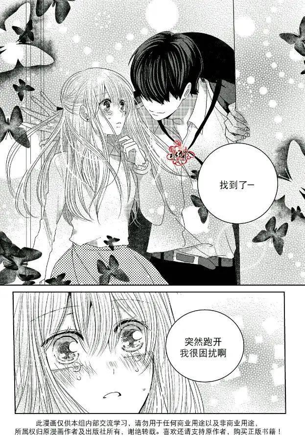 第04回13