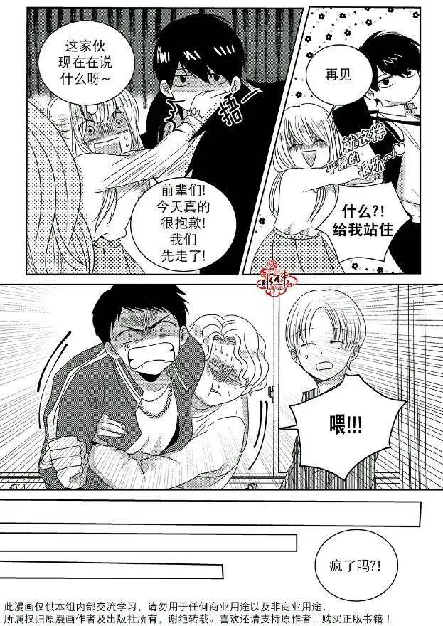 第04回16