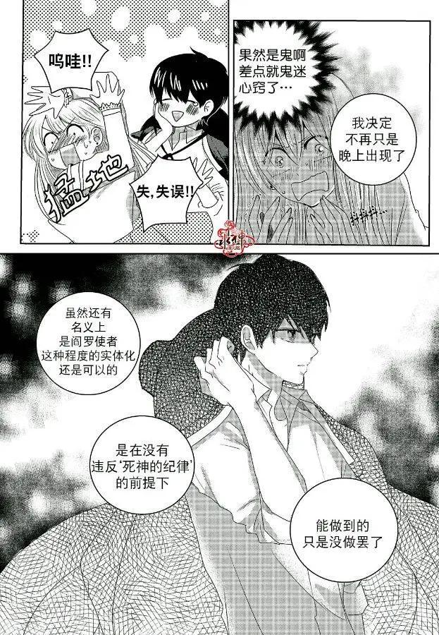 第04回2