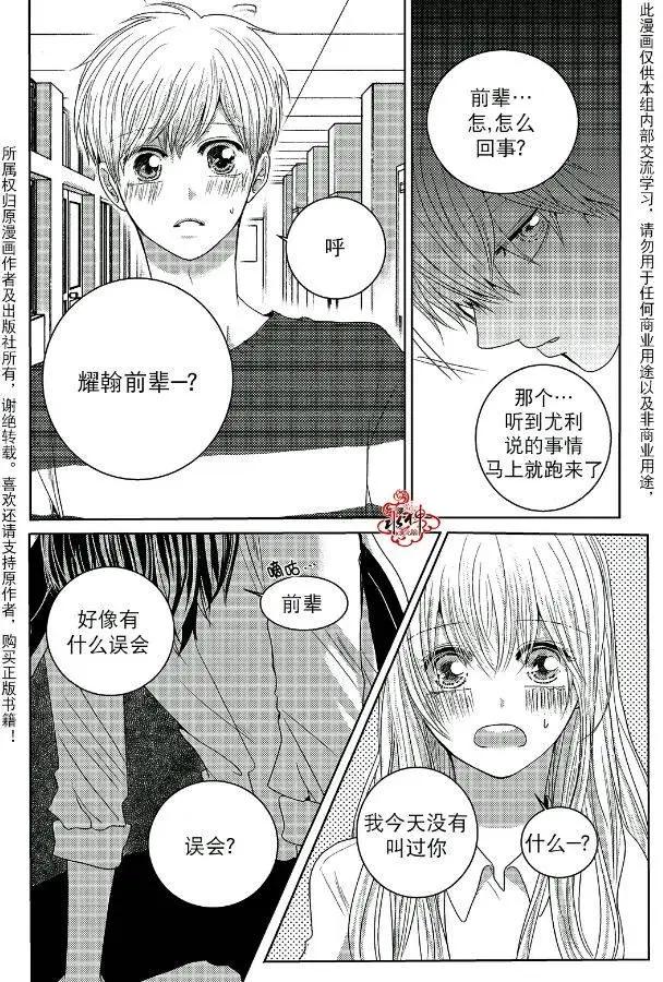 第04回20