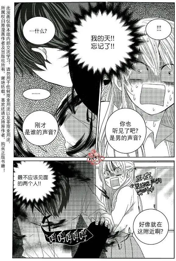 第04回22