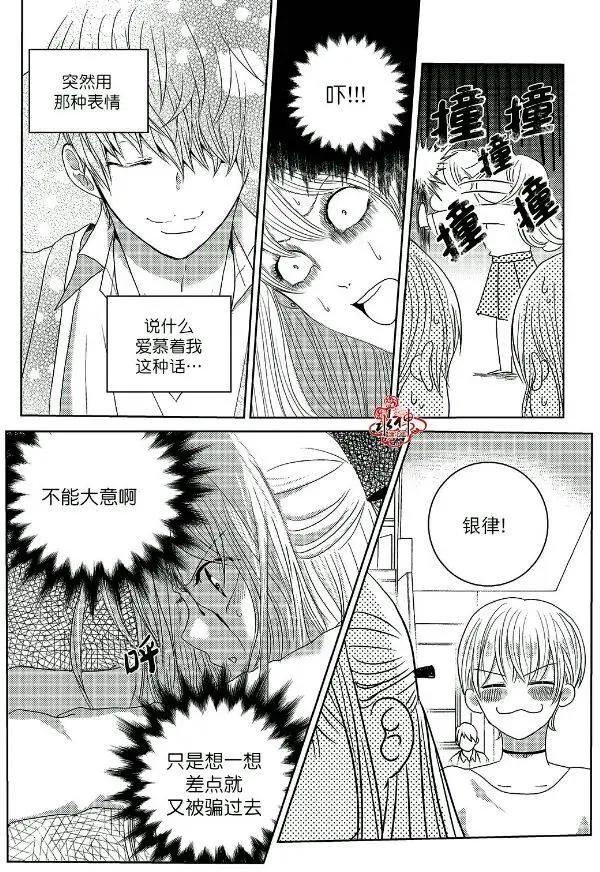 第04回5