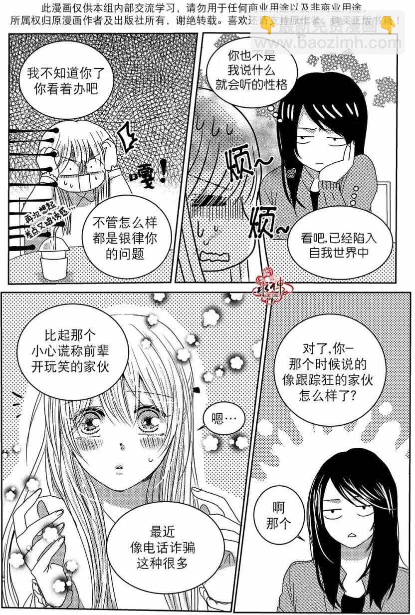 第05回13