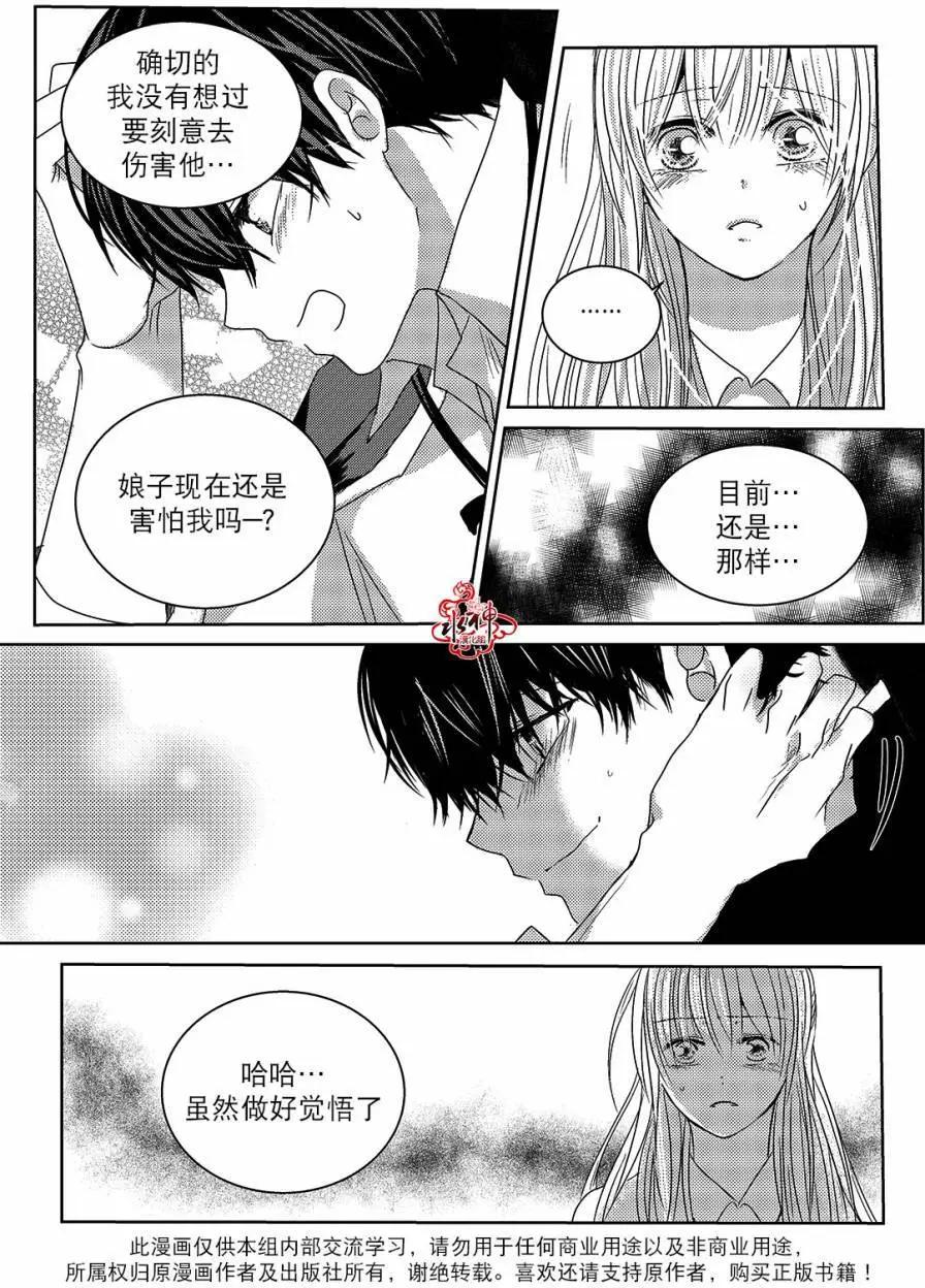 第05回7